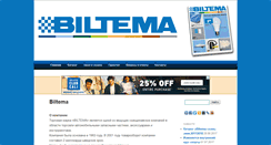 Desktop Screenshot of biltema-shop.ru