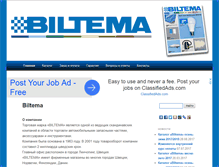 Tablet Screenshot of biltema-shop.ru